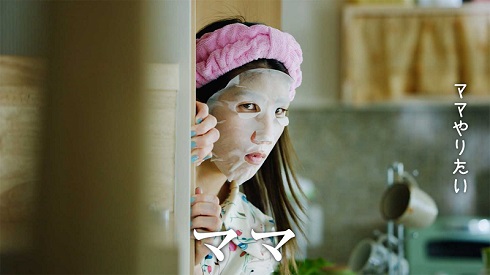 吉田沙保里 セガ 東京五輪 ゲーム