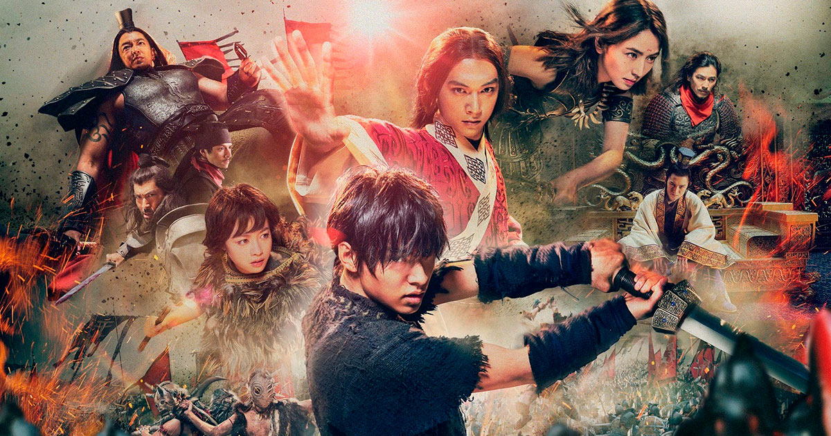 映画/キングダム『Tシャツ(コミック)』山崎賢人/吉沢亮/橋本環奈/グッズ/新品 山崎賢人＆吉沢亮＆橋本環奈の仲良しショットも 『キングダム2