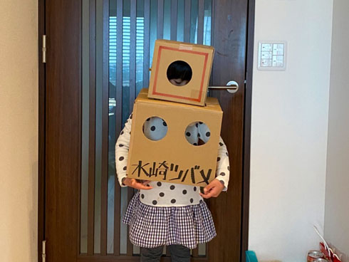 水崎ツバメロボ