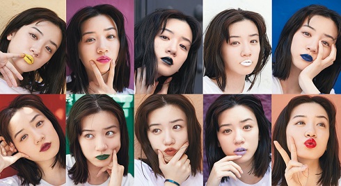 永野芽郁 リップ ぶりっ子