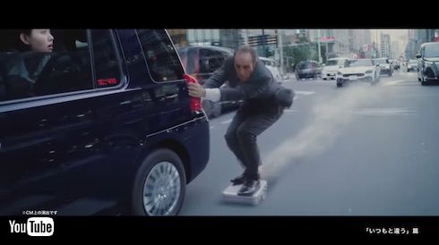 宇宙人ジョーンズ