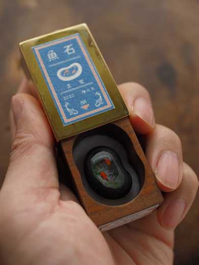 ガラス 金魚 作品 アート 魚石 とんぼ玉 増永元