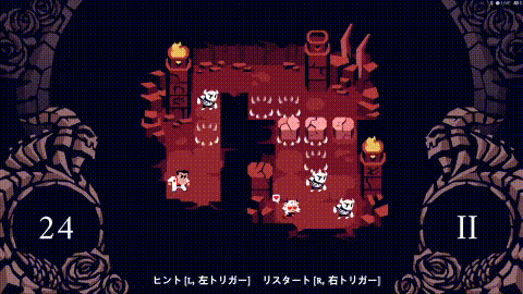 マシーナリーともコラム Helltaker