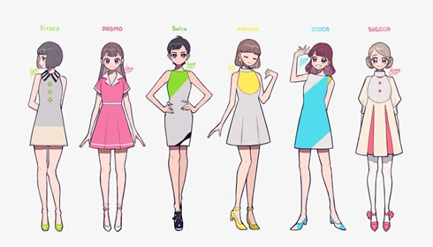 マック モス イラスト Suica