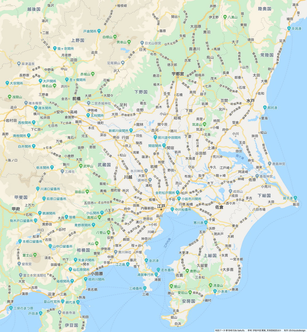 江戸時代の関東周辺のGoogleマップ風地図が完成　ストリートビューはありますか？