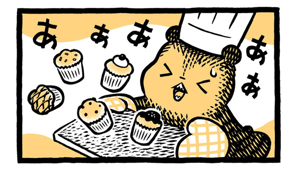 こぐまのケーキ屋さん