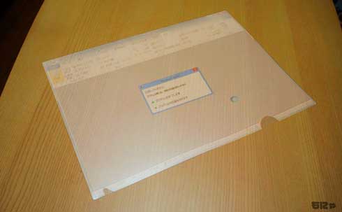 絶望感 クリアファイル パソコン 応答していません フリーズ デザイン 販売 もにゃゐずみ