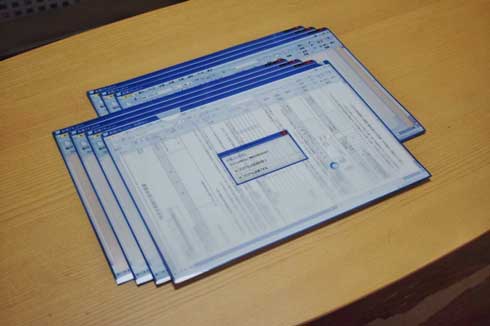 絶望感 クリアファイル パソコン 応答していません フリーズ デザイン 販売 もにゃゐずみ