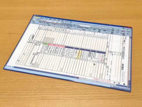 絶望感 クリアファイル パソコン 応答していません フリーズ デザイン 販売 もにゃゐずみ