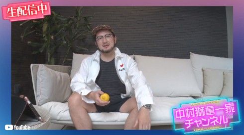 中村獅童 陽喜 小川沙織 妻 息子 YouTube