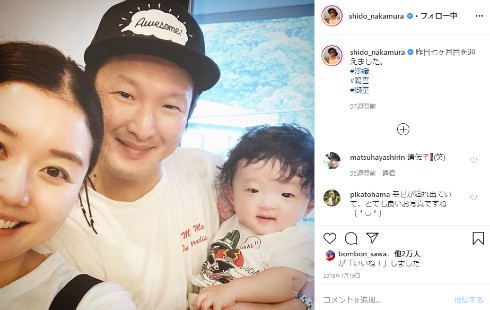 中村獅童 陽喜 小川沙織 妻 息子 YouTube