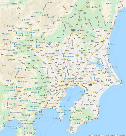 一昔前の関東圏 地図 4冊セット 一昔前の関東圏 地図 4冊セット 一昔前の関東圏 地図 4