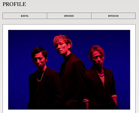 w-inds. 緒方龍一 脱退