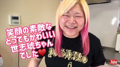 やしろ優 世志琥 コラボ YouTube 料理 お菓子作り そっくり TikTok 女子プロレスラー