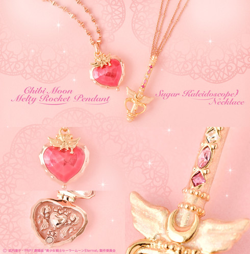 Q-pot.×美少女戦士セーラームーンシリーズ」コラボ第6弾！ ダイアナの