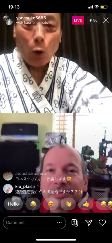 桂米助 ヨネスケ 突撃！隣のヨネスケチャンネル 突撃！隣の晩ごはん