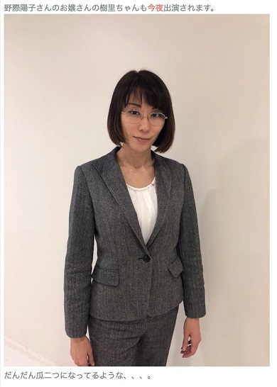 羽田美智子 野際陽子 真瀬樹里 特捜9