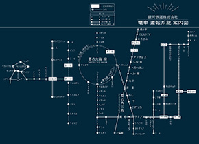 Twitterに姿を見せたロマンチックでSFな世界観のスマホケース　「銀河鉄道の路線図」がすてきすぎる