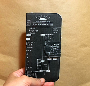 Twitterに姿を見せたロマンチックでSFな世界観のスマホケース　「銀河鉄道の路線図」がすてきすぎる