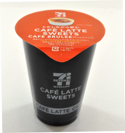 セブンカフェ カフェラテスイーツ