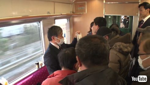 YouTube 鉄道 動画 ツアー 東武 スカイツリートレイン 乗り鉄