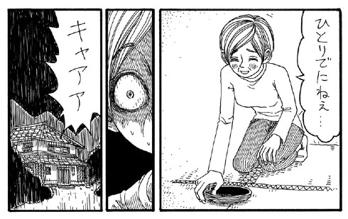 おばあちゃんと仮面05