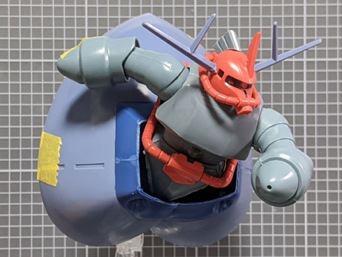 ザズゴググング