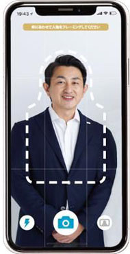 ハコデサポーター