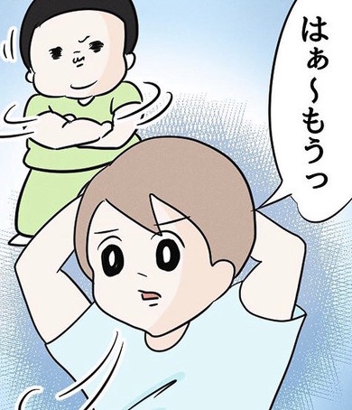家事体験ツアー
