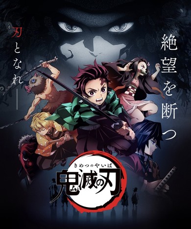 ユーフォーテーブル 脱税