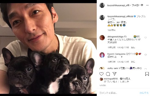 草なぎ剛 インスタ 犬 クルミ