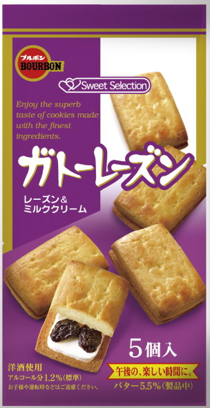 ブルボン ガトーレーズン アイス お菓子