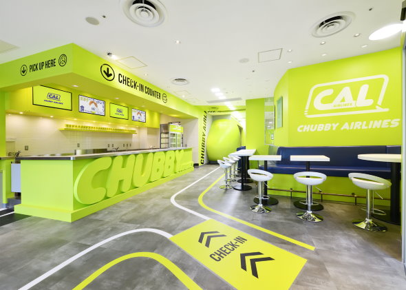 かわいいは高カロリー コンセプト CHUBBY AIRLINES フリュー 浜倉的商店製作所