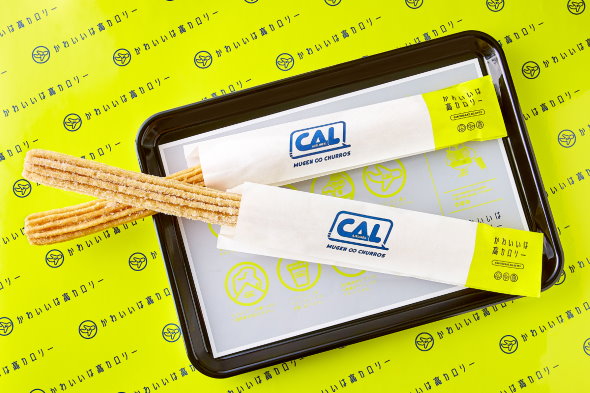 かわいいは高カロリー コンセプト CHUBBY AIRLINES フリュー 浜倉的商店製作所