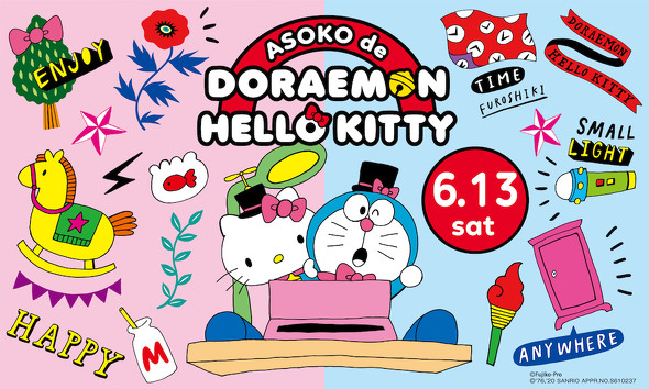 ASOKO de DORAEMON HELLO KITTY