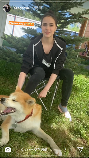 アリーナ・ザギトワ ザギトワ スケート