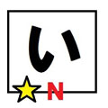 プロフィール