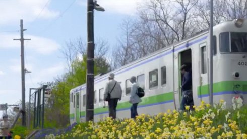 鉄道 北海道 札沼線 廃線 旅 乗り鉄