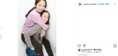 本田紗来 本田真凜 フィギュアスケート