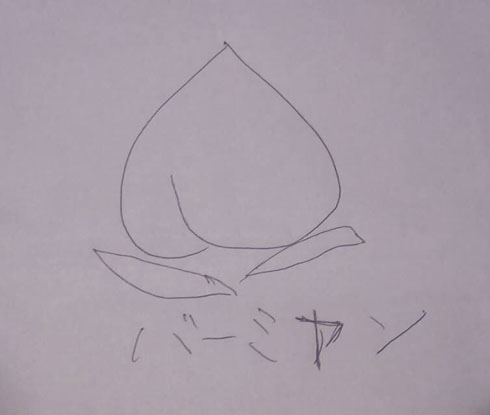 ロゴ