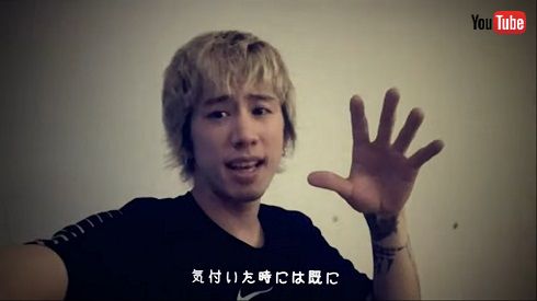 [ re: ] Taka  もう一度