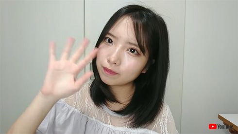 榊美優 STU48 CUCA