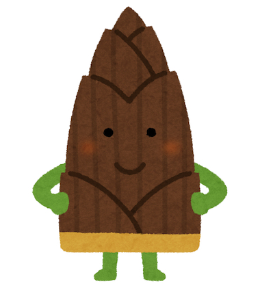 竹 タケノコ ハイエース クルマ Twitter