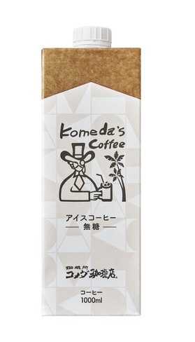 コメダ珈琲サマーバッグ