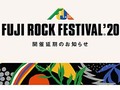 「来年は2年分のエネルギーで楽しもう」　「FUJI ROCK FESTIVAL'20」、2021年8月への延期を発表