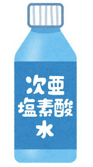 亜塩素酸水
