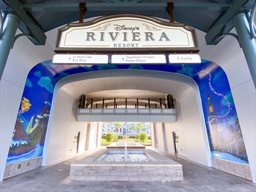 ディズニー・リビエラ・リゾート