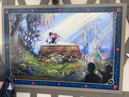 白雪姫の恐ろしい冒険