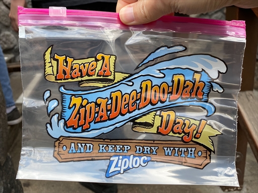 スプラッシュ・マウンテン ジップロック