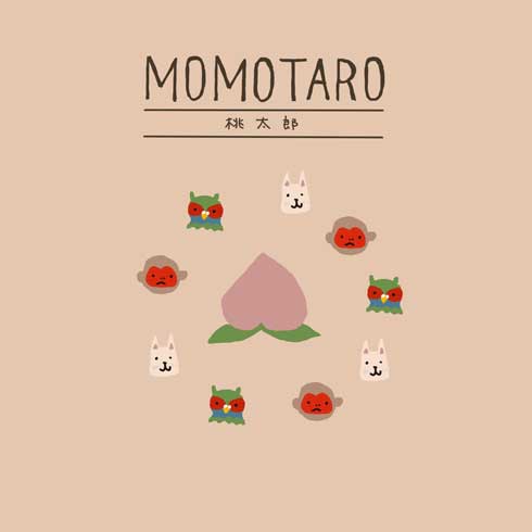 ローソンプライベートブランド 日本昔ばなし イラスト デザイン パロディ 桃太郎